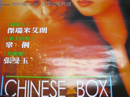 刘易斯与克拉克学院毕业证电子图
